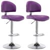 vidaXL Tabourets de bar lot de 2 violet similicuir