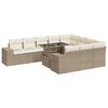 Beige_and_cream