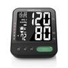 Medisana Tensiom&egrave;tre pour le bras sup&eacute;rieur BU 582 noir