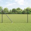 Vignette du produit 2 sur 16
