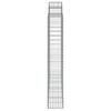 vidaXL Paniers &agrave; gabions arqu&eacute;s 30 pcs 200x50x180/200 cm Fer galvanis&eacute;