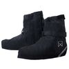 Willex Couvre-chaussure de v&eacute;lo Court 40--43 Noir 29424