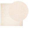 vidaXL Tapis HUARTE &agrave; poils courts doux et lavable beige 240x240 cm