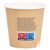 vidaXL Tasses &agrave; caf&eacute; en papier 120 ml 1000 pcs Marron