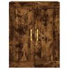 vidaXL Armoires murales 2 pcs ch&ecirc;ne fum&eacute; bois d'ing&eacute;nierie