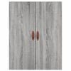 vidaXL Armoire murale sonoma gris 69,5x34x90 cm