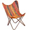 vidaXL Chaise papillon Multicolore Tissu chindi