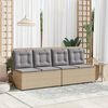 vidaXL Banc inclinable de jardin avec coussins beige r&eacute;sine tress&eacute;e