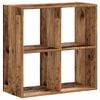 vidaXL Biblioth&egrave;que vieux bois 68,5x32x68,5 cm bois d'ing&eacute;nierie