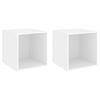 vidaXL Armoires murales 2 pcs Blanc 37x37x37 cm Bois d&rsquo;ing&eacute;nierie