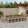 vidaXL Ensemble &agrave; manger de jardin et coussins 17 pcs m&eacute;lange beige