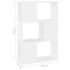 vidaXL Biblioth&egrave;que/S&eacute;parateur de pi&egrave;ce Blanc 60x24x94 cm