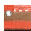 vidaXL &Eacute;cran de balcon Multicolore 75x500 cm PEHD