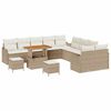 vidaXL Ensemble de canap&eacute; de jardin avec coussin 13 pcs Beige et cr&egrave;me