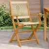 vidaXL Chaises de jardin lot de 2 beige bois d'acacia et polypropyl&egrave;ne
