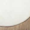 vidaXL Tapis OVIEDO &agrave; poils courts cr&egrave;me &Oslash; 200 cm