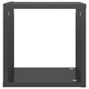vidaXL &Eacute;tag&egrave;res cube murales 6 pcs gris brillant 26x15x26 cm