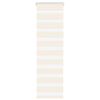 vidaXL Store z&egrave;bre beige marbr&eacute; largeur du tissu 40,9 cm polyester
