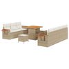 vidaXL Ensemble de canap&eacute; de jardin 10 pcs Beige polyrotin