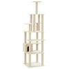 vidaXL Arbre &agrave; chat avec griffoirs en sisal Cr&egrave;me 183 cm