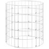 vidaXL Composteur de jardin &Oslash;50x50 cm Acier galvanis&eacute;