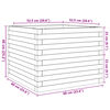 vidaXL Jardini&egrave;re cire marron 60x60x46 cm bois de pin massif
