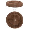 vidaXL Coussin lavable pour chiens/chats Marron 50x50x12 cm Peluche