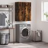 vidaXL Armoire murale ch&ecirc;ne fum&eacute; 69,5x34x90 cm