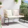 vidaXL Banc de jardin Marron et Crème Rattan synthétique, acier