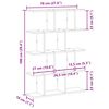 vidaXL &Eacute;tag&egrave;re cube murale 12 compartiments ch&ecirc;ne fum&eacute; bois ing&eacute;nierie