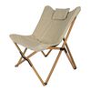 Bo-Camp Chaise de d&eacute;tente Wembley L Beige
