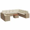 vidaXL Salon de jardin 11 pcs avec coussins beige r&eacute;sine tress&eacute;e
