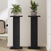 vidaXL Support de Plante 2 pcs Ch&ecirc;ne noir 30 x 30 x 80 cm