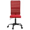 vidaXL Chaise de bureau r&eacute;glable en hauteur bordeaux tissu en maille