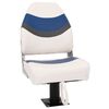 vidaXL Ensemble de si&egrave;ges de bateau pliables lot de 4 dossier haut