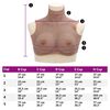 vidaXL Plastron en silicone marron p&acirc;le coupe D