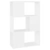 vidaXL Biblioth&egrave;que/S&eacute;parateur de pi&egrave;ce Blanc 60x24x94 cm