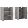 vidaXL Armoires murales 2 pcs sonoma gris 69,5x34x90 cm