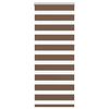 vidaXL Store z&egrave;bre marron 60x100 cm largeur du tissu 55,9 cm polyester