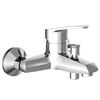 SCH&Uuml;TTE Mitigeur de baignoire TESSA chrome
