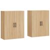 vidaXL Armoires murales 2 pcs ch&ecirc;ne sonoma 69,5x34x90 cm