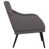 vidaXL Fauteuil Gris 63x76x80 cm Similicuir