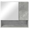 vidaXL Armoire Miroir Gris b&eacute;ton 59 x 17 x 55 cm Bois d'ing&eacute;nierie
