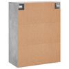 vidaXL Armoires murales 2 pcs gris b&eacute;ton 69,5x34x90 cm