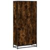 vidaXL Biblioth&egrave;que ch&ecirc;ne fum&eacute; 80,5x35x170,5 cm bois d'ing&eacute;nierie