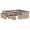vidaXL Ensemble de canap&eacute; de jardin 12 pcs Beige et Gris clair