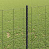 Vignette du produit 4 sur 7