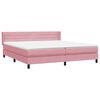 vidaXL Sommier &agrave; lattes de lit avec matelas rose 200x220 cm velours
