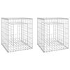 vidaXL Poteaux &agrave; panier de gabion 2 pcs 50x50x60 cm Fer