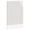 vidaXL Panneau de lave-vaisselle Porto blanc brillant 45x1,5x57 cm
